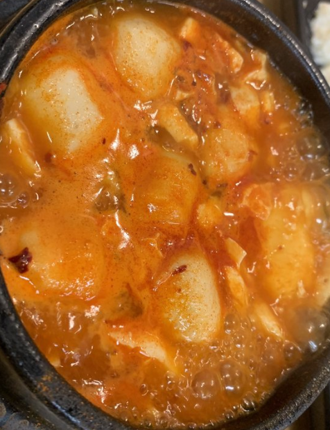 Order T18. Fishcake Tofu Soup food online from Jang Guem Tofu & Bbq store, Sugar Land on bringmethat.com