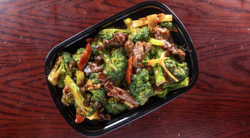 Order C4. Beef with Broccoli Combo food online from China King store, St. Louis on bringmethat.com