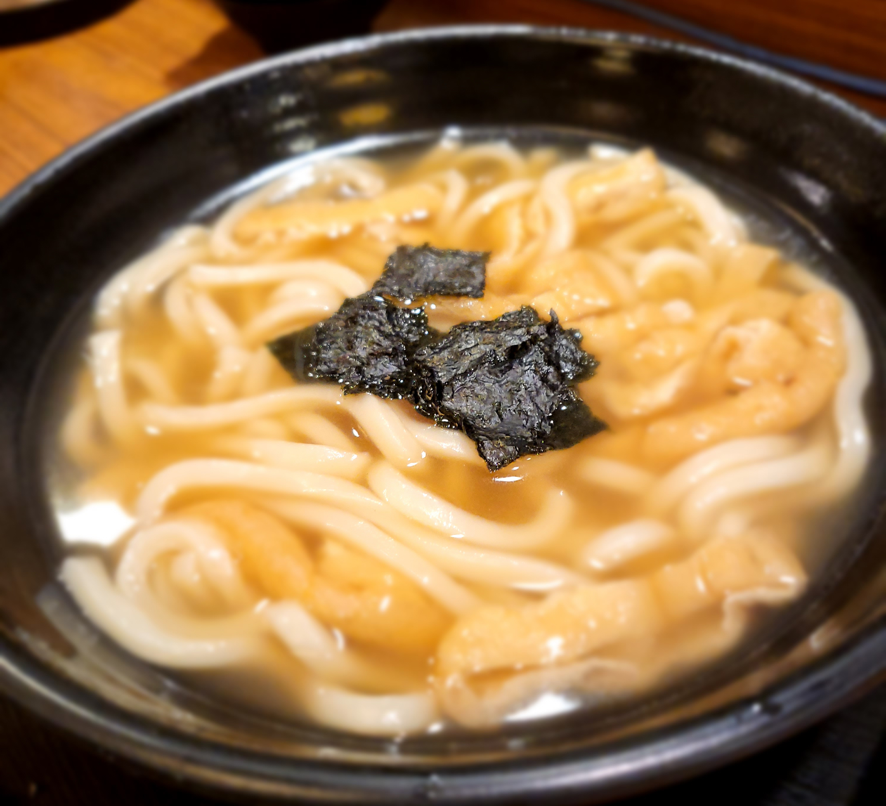 Order Kitsune Udon food online from Azuma Japanese Cuisine store, Cupertino on bringmethat.com