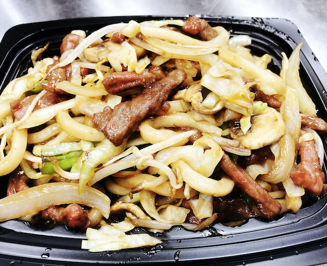 Order Yaki Udon Noodle food online from Won Won Kitchen store, Salt Lake City on bringmethat.com