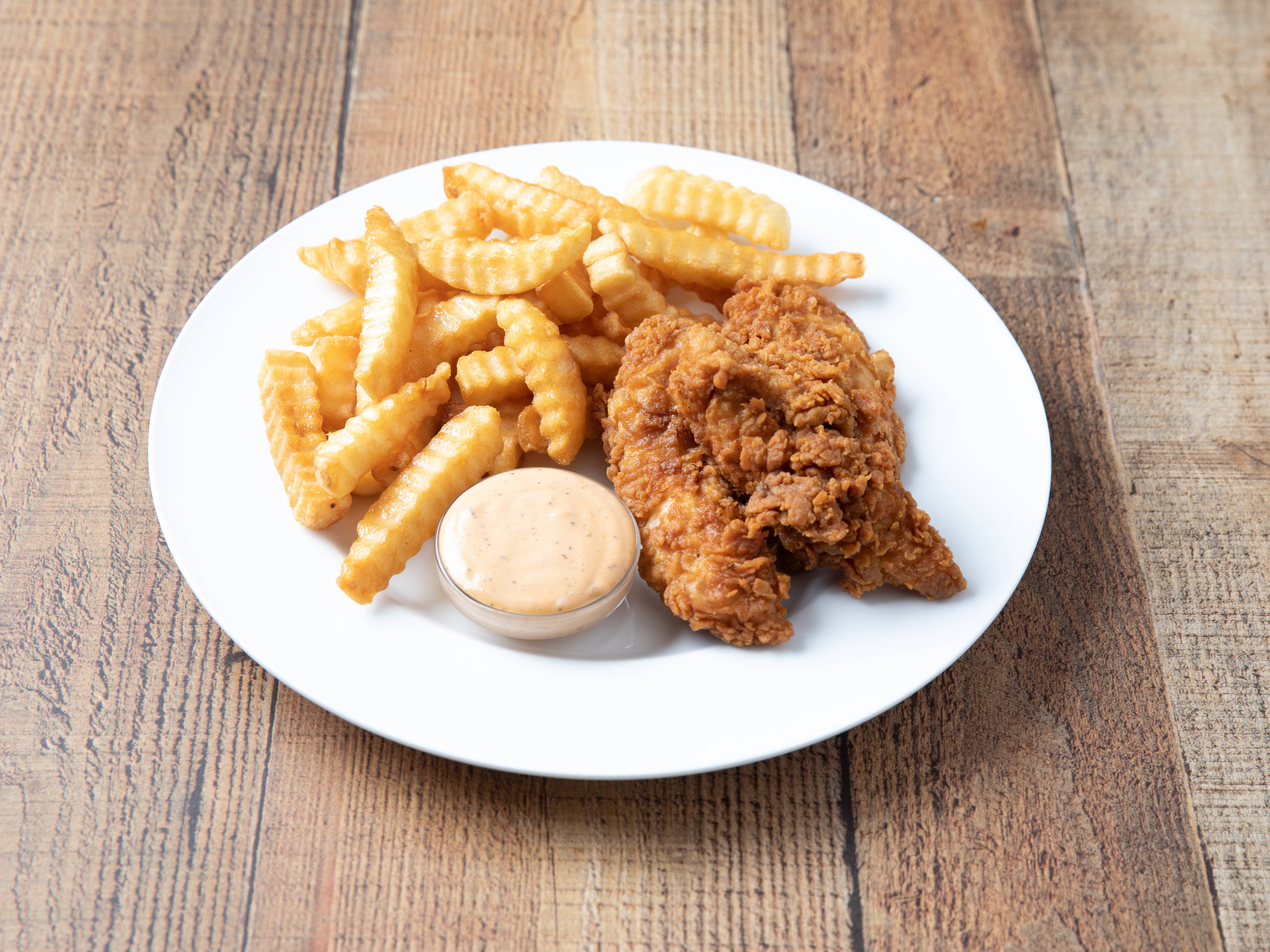 Order Snack food online from Guthrie Chicken Fingers store, Cleveland on bringmethat.com