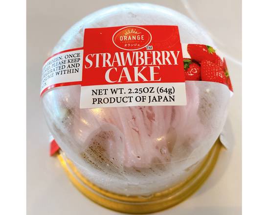 Order Japanese Strawberry Cake food online from Pho Ever Cafe store, Newark on bringmethat.com