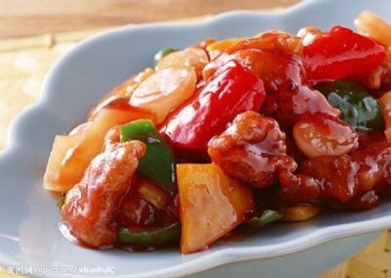 Order gu lao rou咕噜肉 food online from Cj Chan Restaurant store, Dayton on bringmethat.com