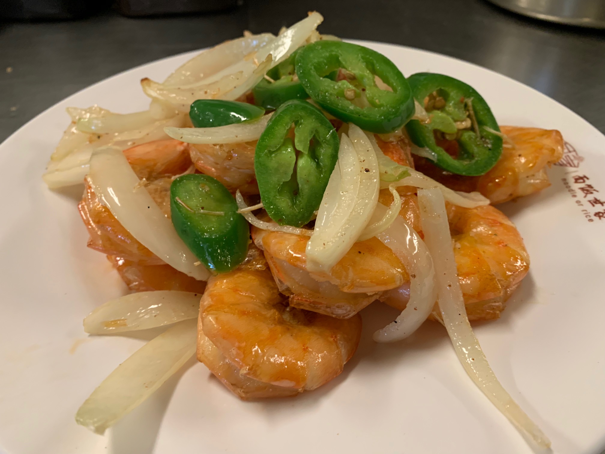 Order 915. Salt and Pepper Prawns 椒盐虾 food online from Noodle Or Rice store, Vacaville on bringmethat.com
