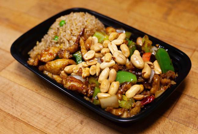 Order Kung Pao Chicken food online from Ginger Cafe store, Sunnyvale on bringmethat.com