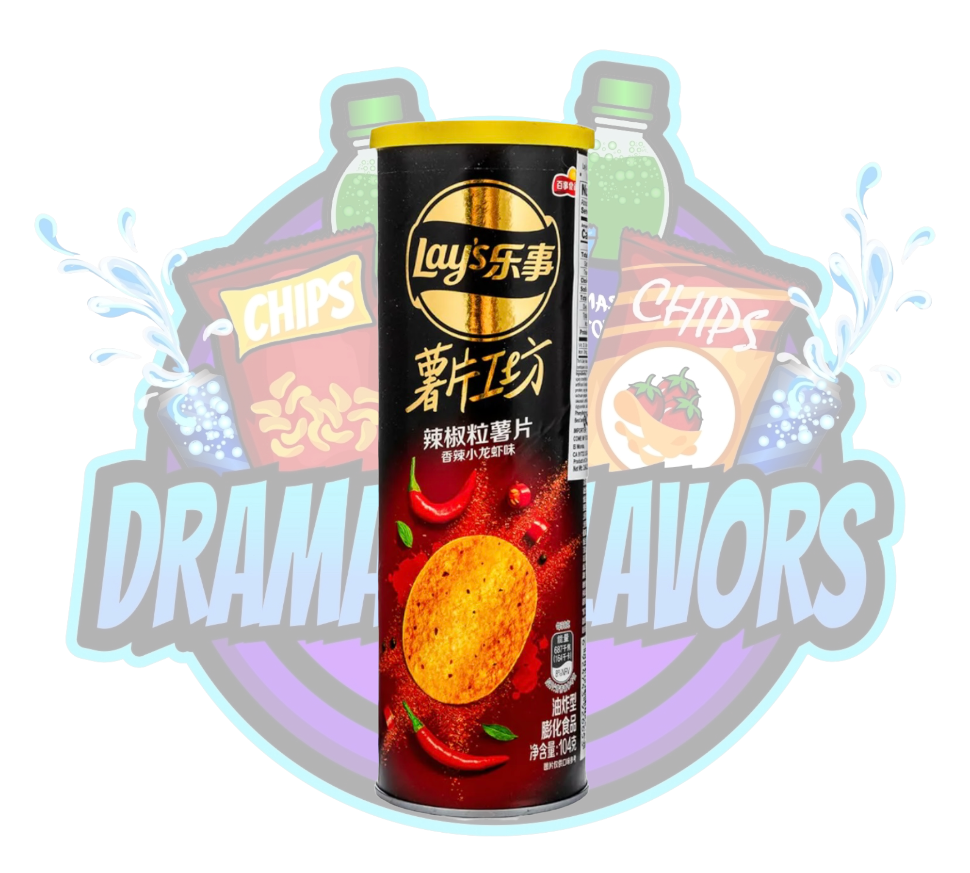 Order Lay's Chili Spicy Crayfish food online from Dramaticflavors store, Bethlehem on bringmethat.com