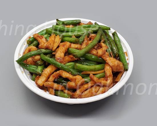 Order Ginger Chicken W. String Beans 子姜鸡 food online from China House store, Oakmont on bringmethat.com