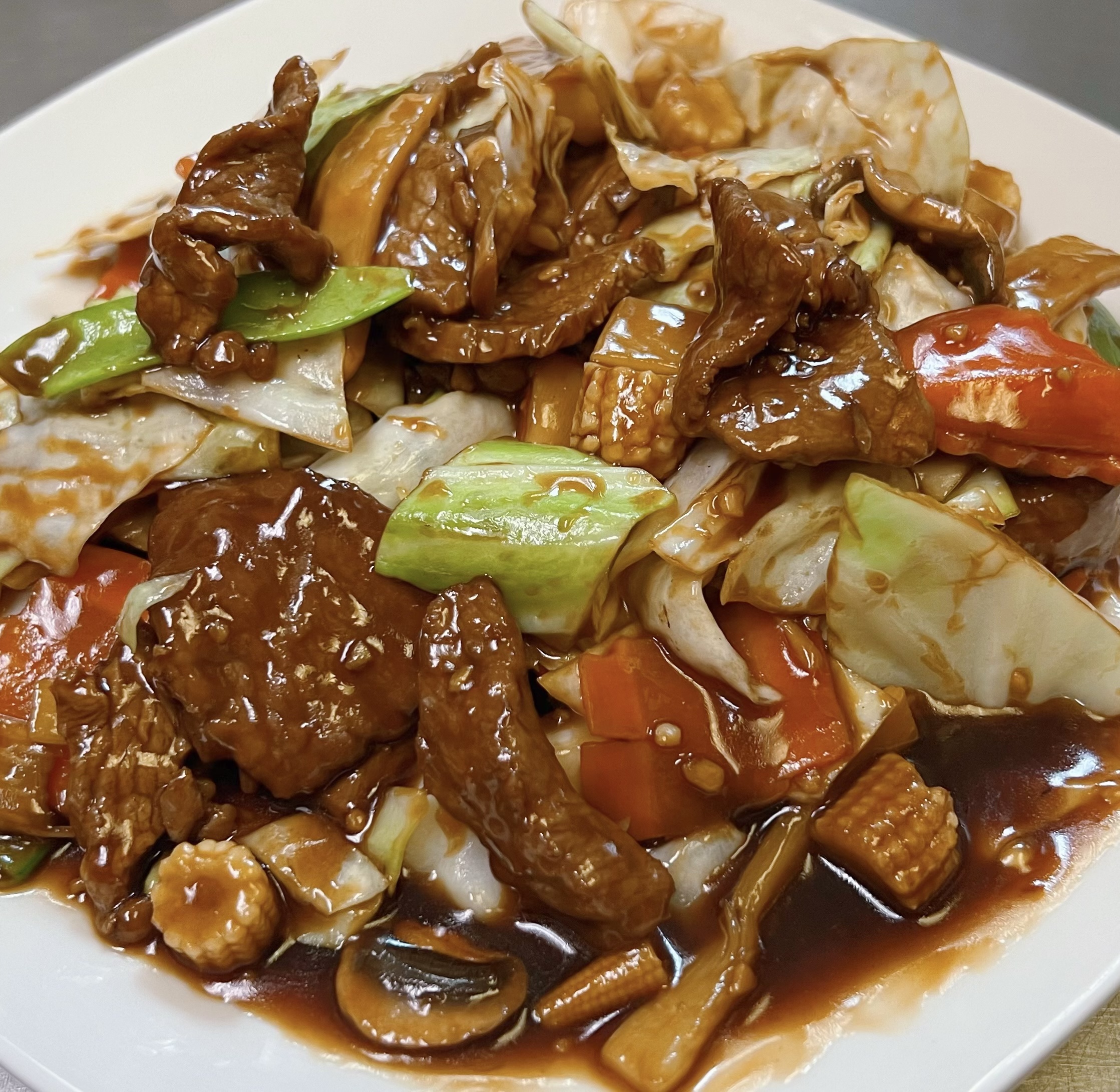 Order Ming's Beef food online from Hunan Express store, Ballwin on bringmethat.com