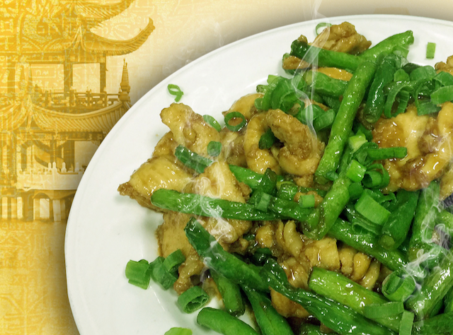 Order Individual Green Bean Style food online from KPB Asian Bistro store, Fullerton on bringmethat.com