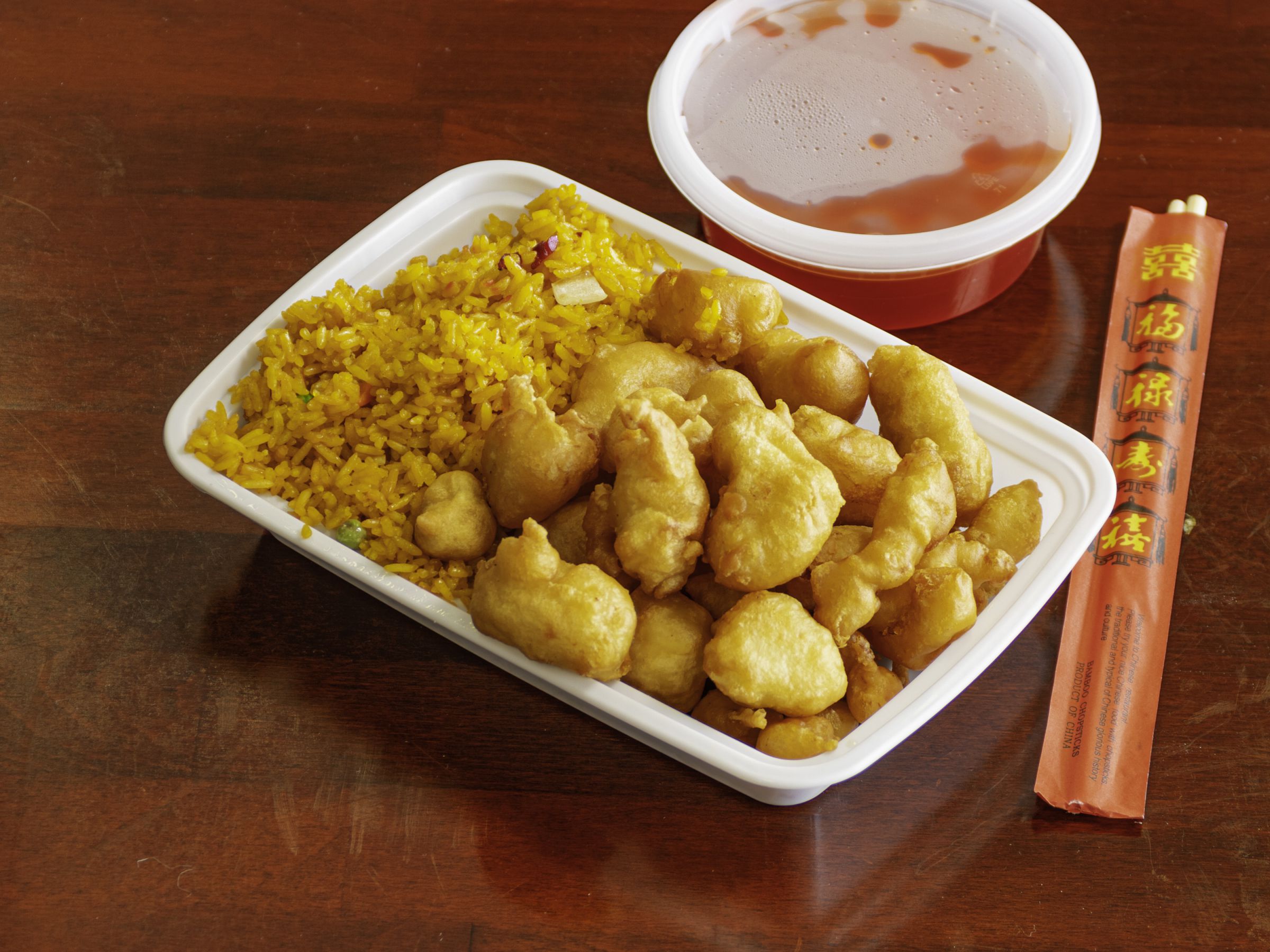 Order C7. Sweet and Sour Chicken Combo Platter food online from China Garden Restaurant store, Liverpool on bringmethat.com