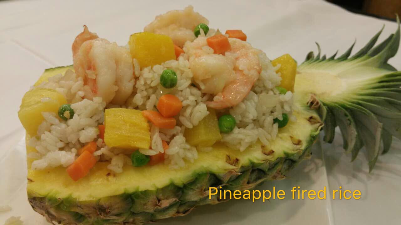 Order 38. Pineapple Fried Rice Dinner  food online from Shanghai Garden store, East Patchogue on bringmethat.com