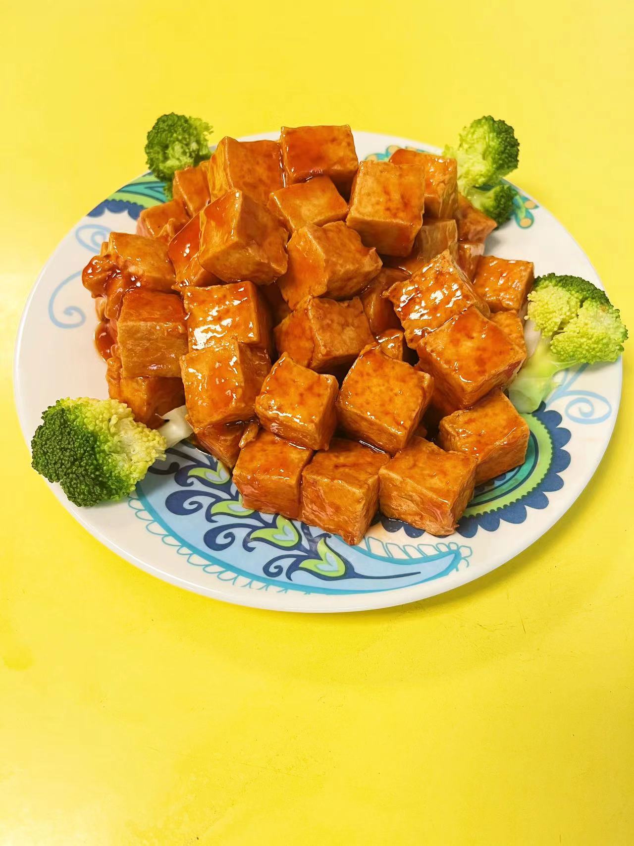 Order 127. General Tso's Bean Curd food online from China Dragon store, Nashville on bringmethat.com