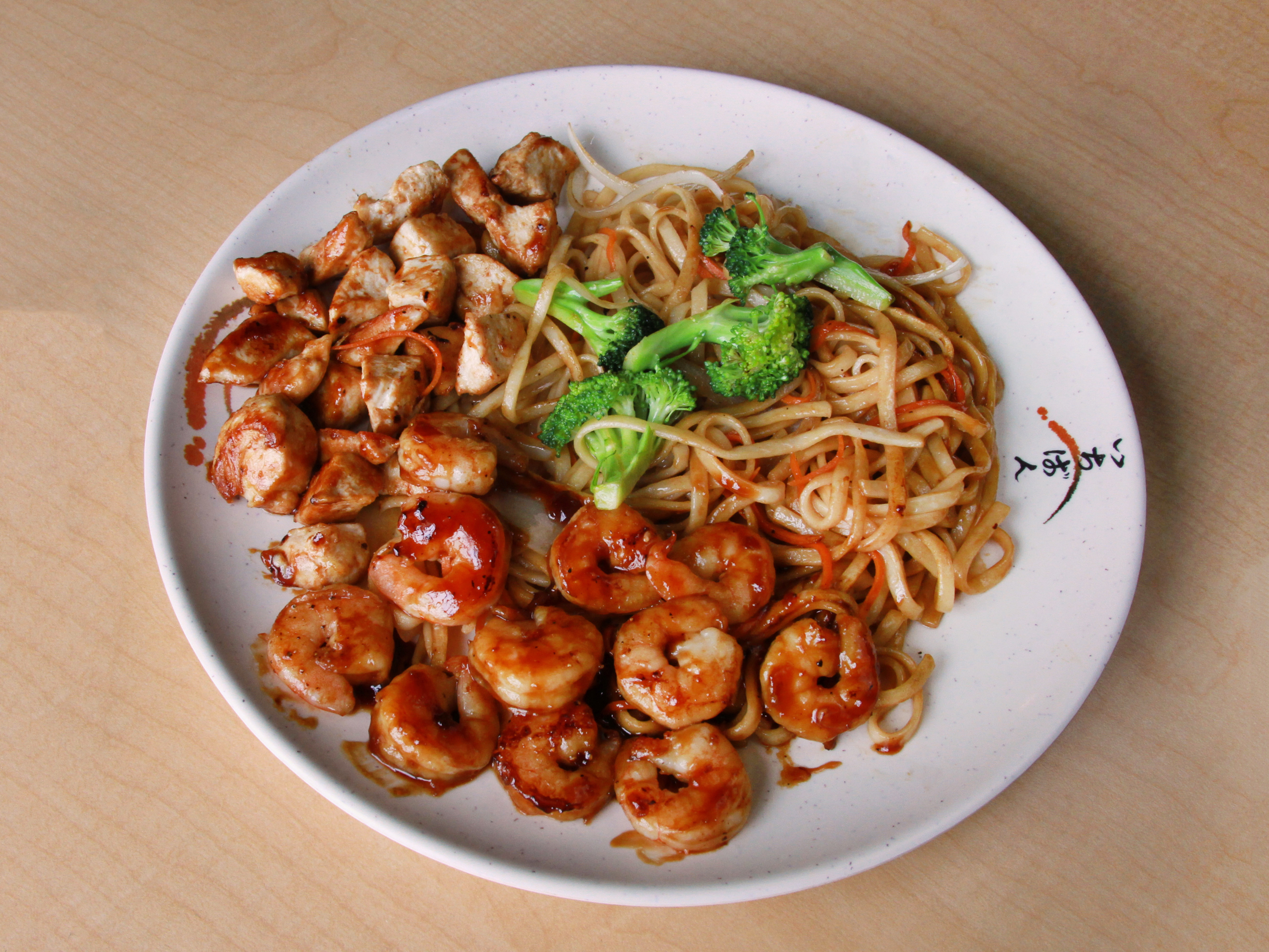 Order 4. Combo Noodles food online from Ninja Japanese Express store, Fort Smith on bringmethat.com