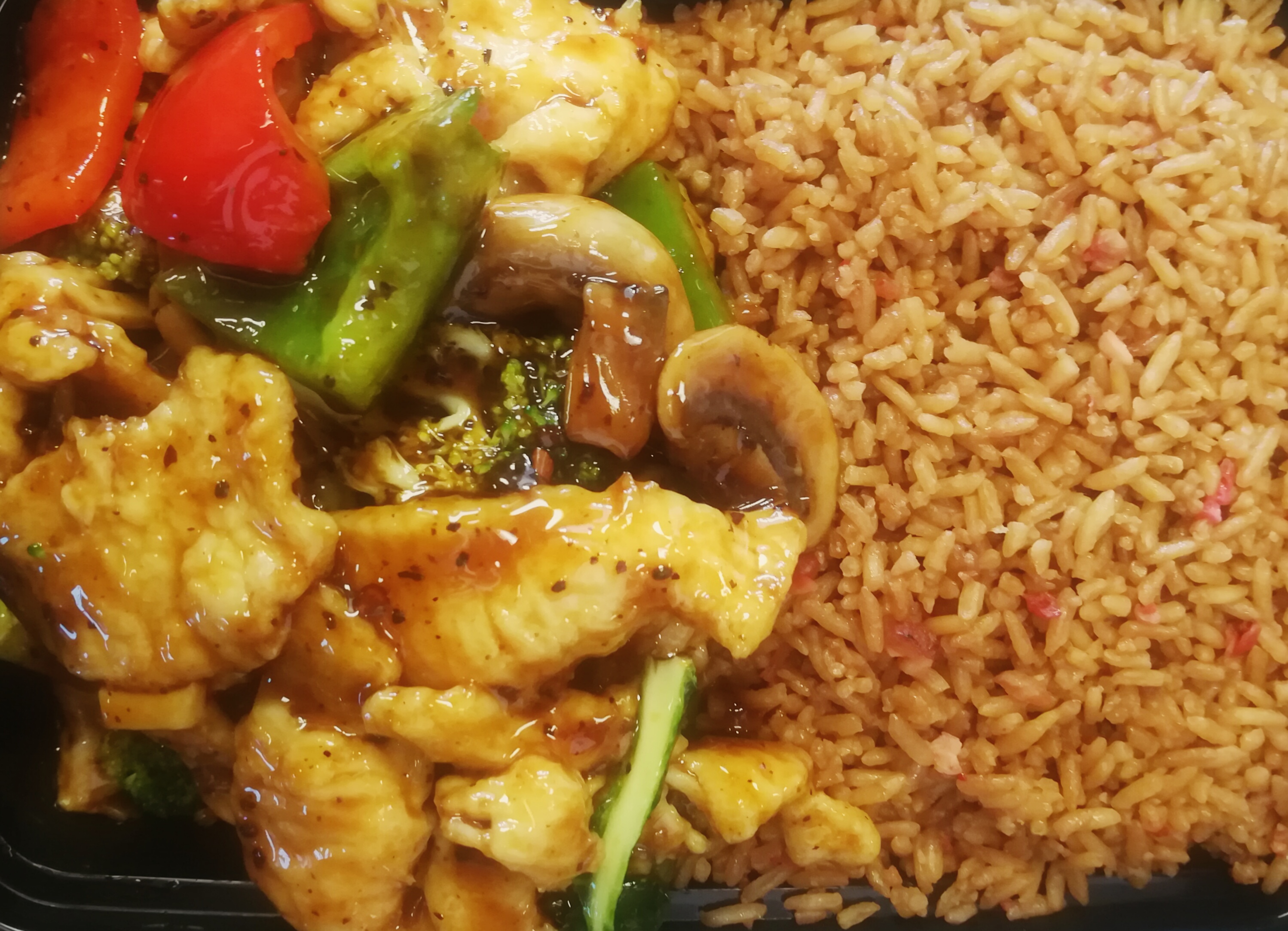 Order C11. Hunan Chicken Combo food online from Canton Wok store, Pawtucket on bringmethat.com