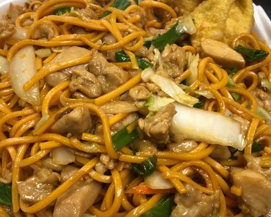 Order Chicken Lo Mein food online from China Feast store, Kansas City on bringmethat.com