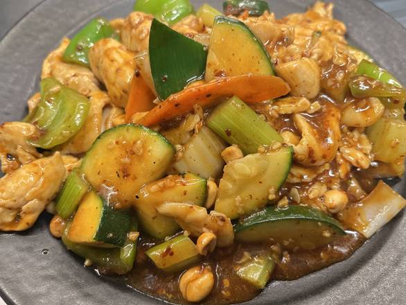 Order Kung Pao Chicken 宫保鸡片 food online from Jun Dynasty Chinese Restaurant store, Tucson on bringmethat.com