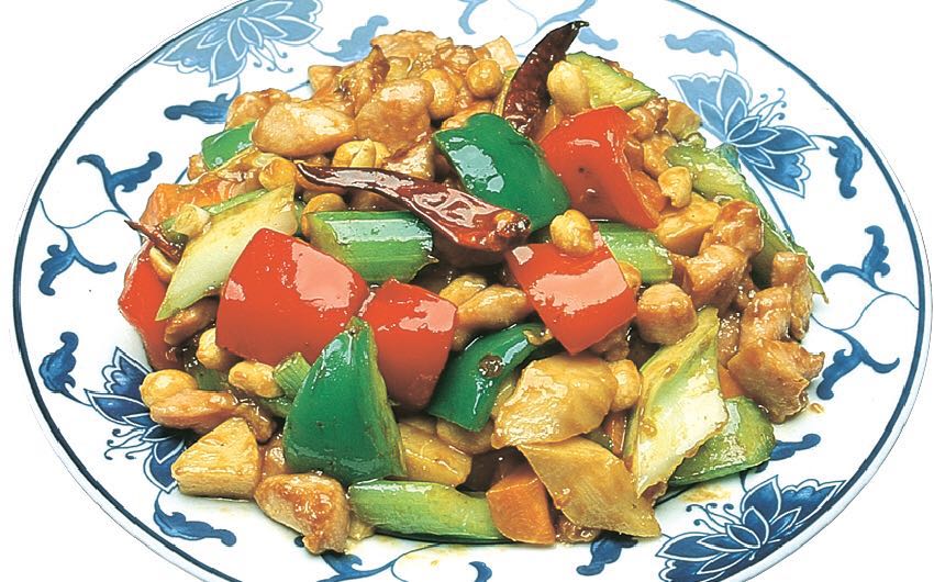 Order 62. Large Kung Po Chicken宫保鸡（大 food online from JJ China store, Morrisville on bringmethat.com