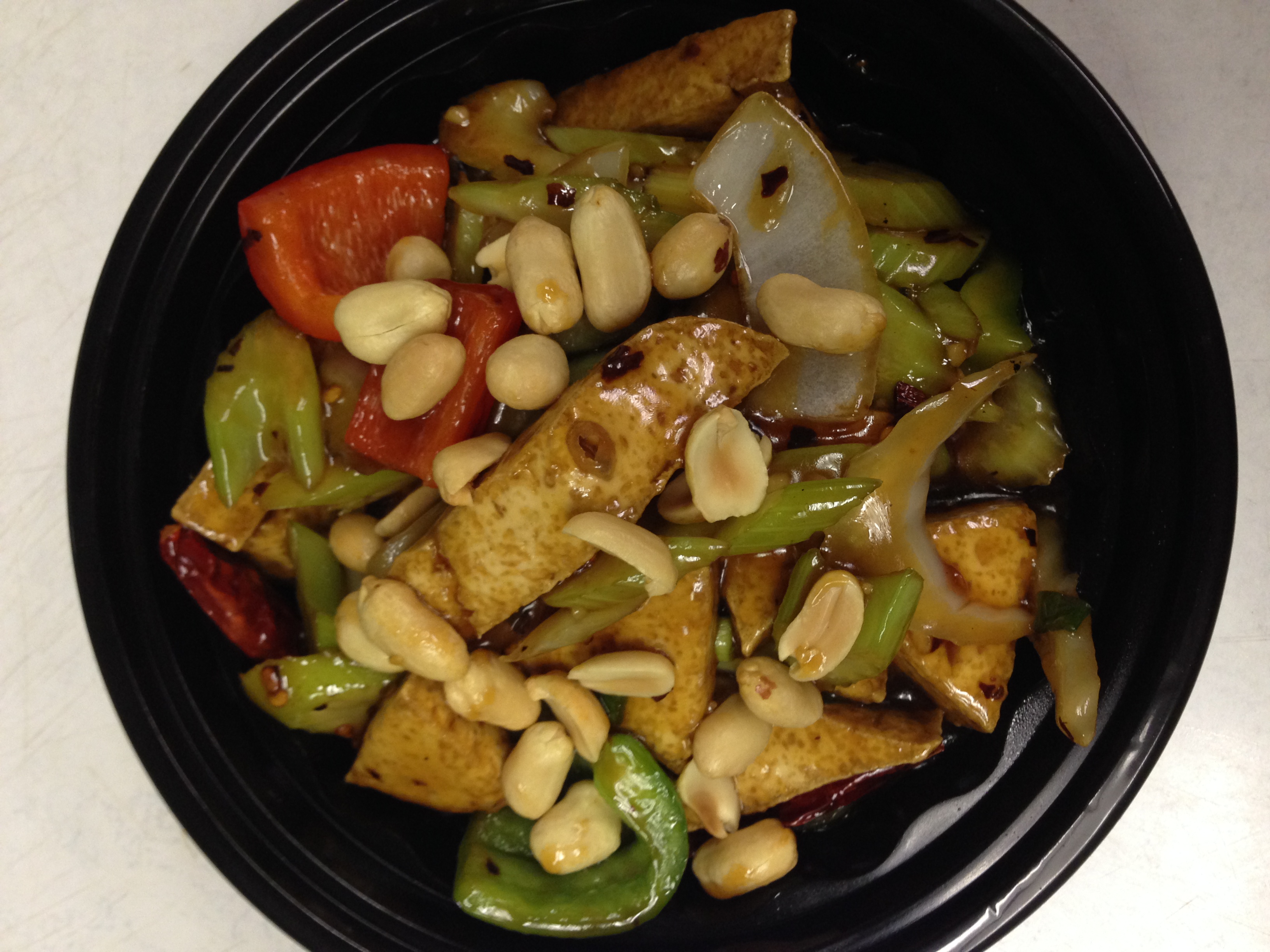 Order Kung Pao Tofu food online from Hunan Garden store, Houston on bringmethat.com