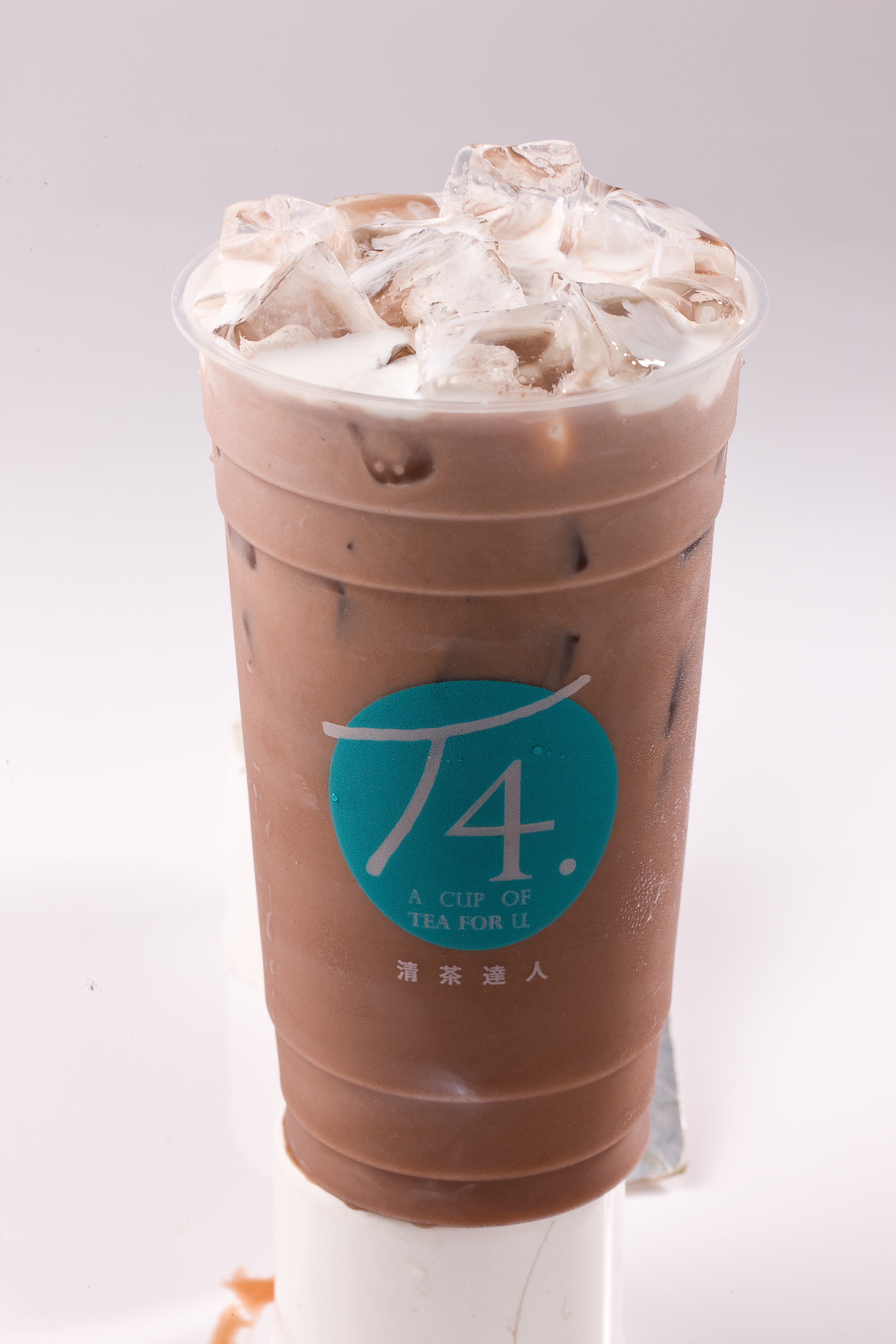 Order Ballet Chocolate Milk food online from T4 store, Millbrae on bringmethat.com