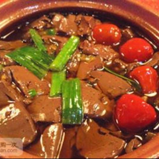 Order Stew Pork Blood with Pickled Vegetable血旺酸菜 food online from Chuanyu Fusion store, Oklahoma City on bringmethat.com
