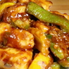 Order Paneer Chili food online from Aangan India Bistro store, Columbus on bringmethat.com