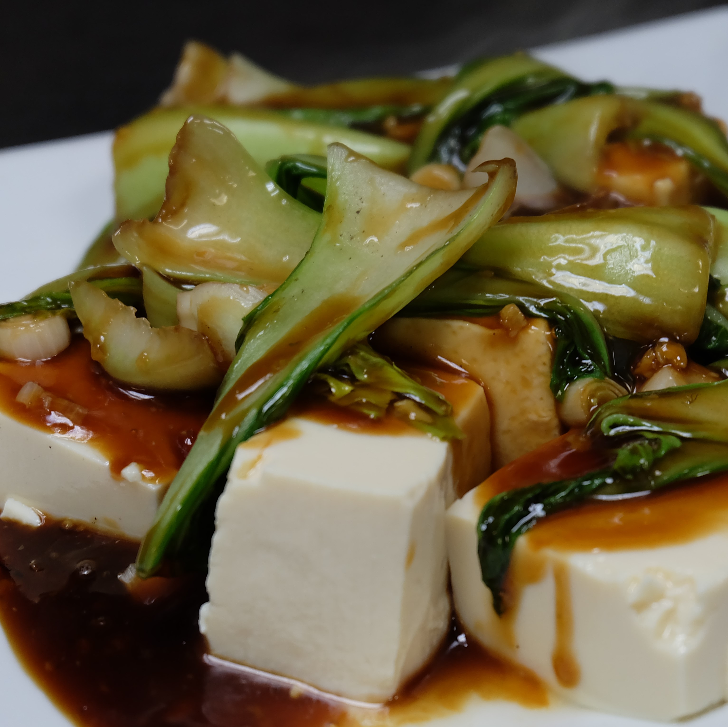 Order Steamed Tofu Bok Choy food online from Red Pepper Chinese Restaurant store, RICHFIELD on bringmethat.com