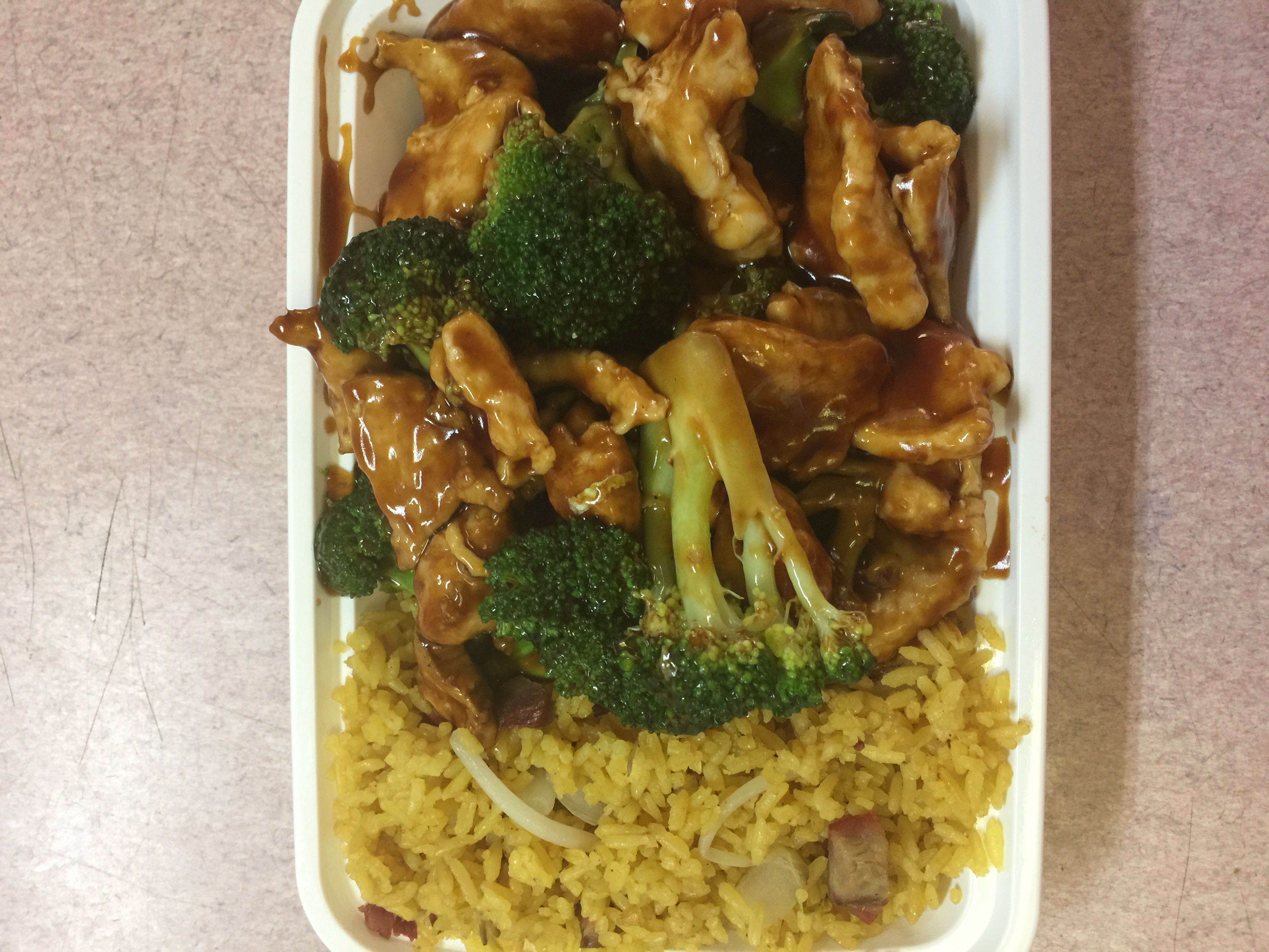 Order C9. Chicken with Broccoli Combination Platter food online from China Wok store, Harrison on bringmethat.com