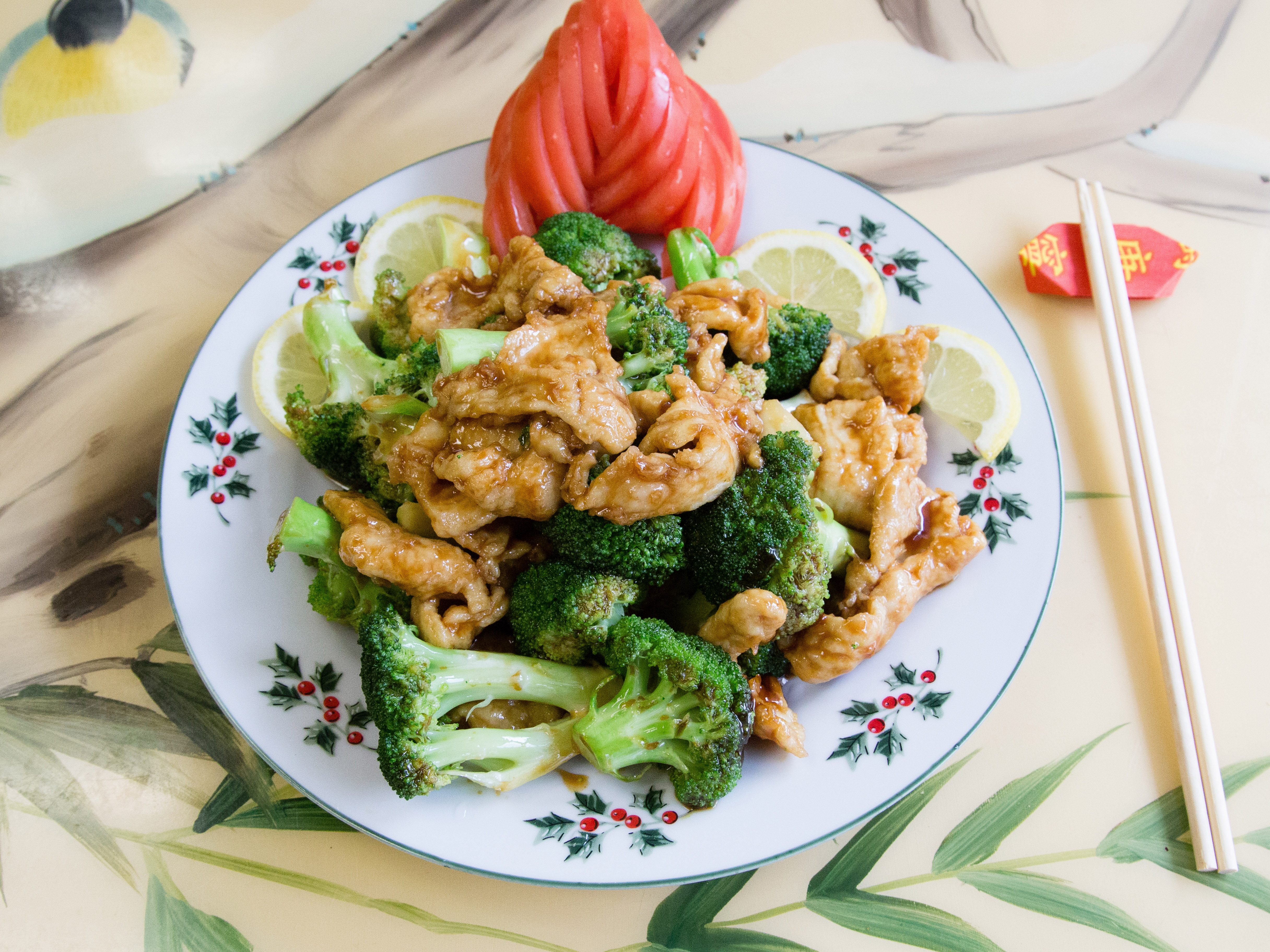 Order 61. Chicken with Broccoli food online from Happy Garden store, Oreland on bringmethat.com