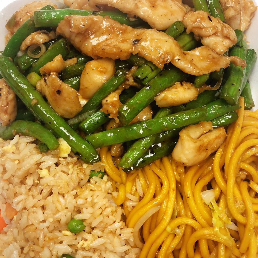 Order String Bean Chicken Lunch food online from China A Go Go (Losee) store, North Las Vegas on bringmethat.com