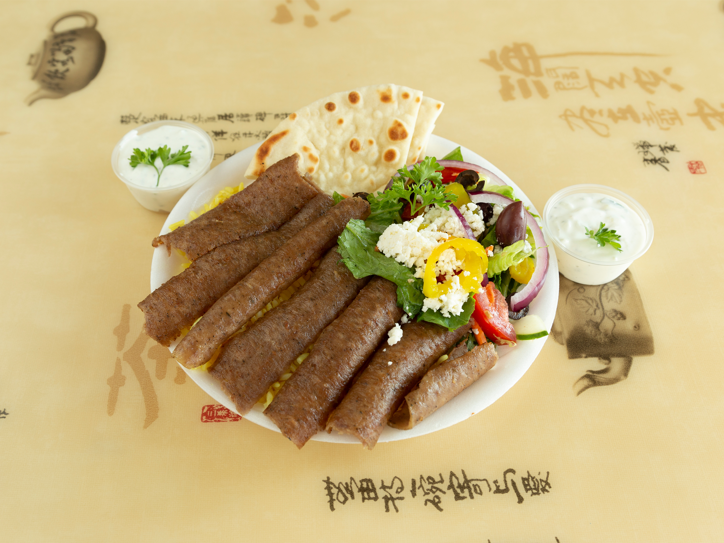 Order Gyro Plate food online from Chicago Style Gyros store, Nashville on bringmethat.com