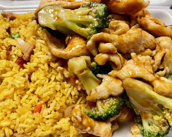 Order Chicken Broccoli with Pork Fried Rice food online from Sui Min House store, Paterson on bringmethat.com