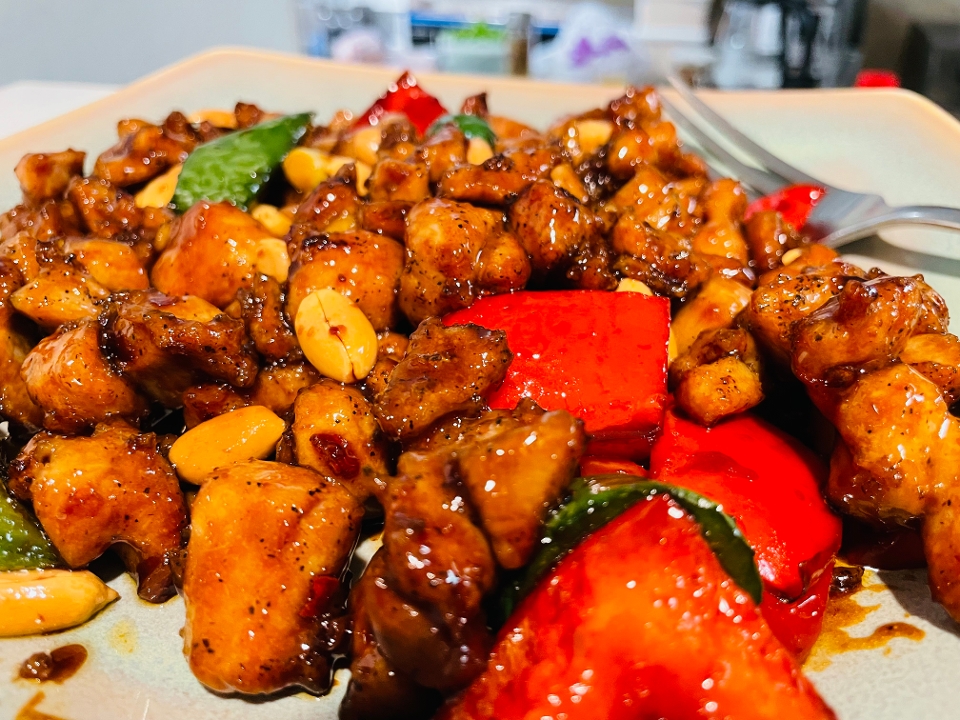 Order Kung Pao Chicken food online from Sushi House store, Downers Grove on bringmethat.com