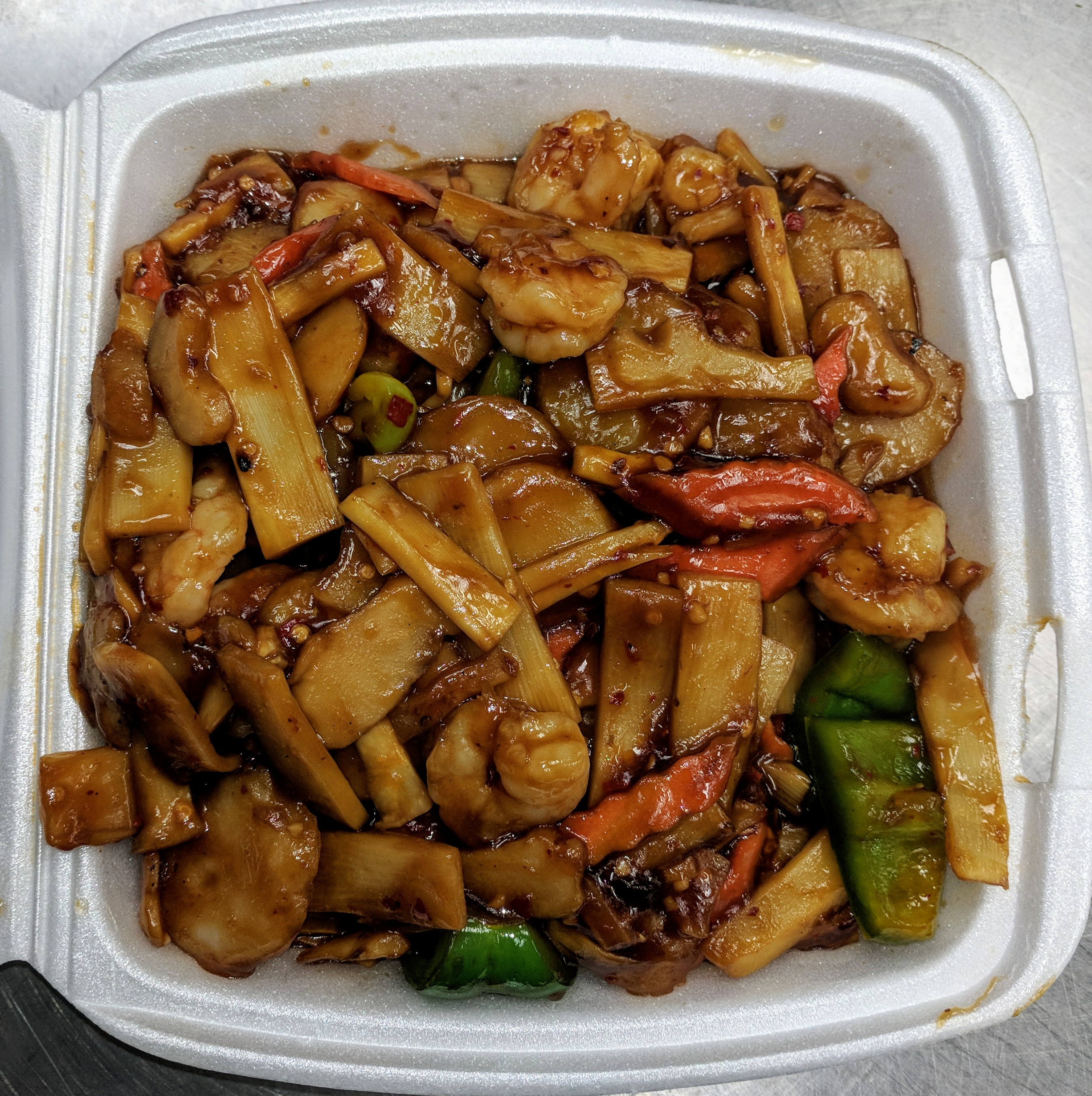 Order 37. Hunan Shrimp food online from Golden Pearl store, Salt Lake City on bringmethat.com