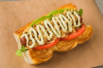 Order SOOO CALI food online from Dog Haus store, Bethesda on bringmethat.com