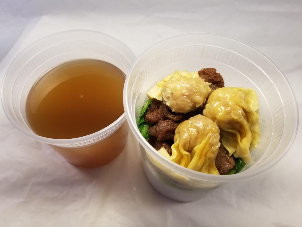 Order Rice Noodle Soup with Beef and Wonton  food online from Lucky Deli store, Los Angeles on bringmethat.com