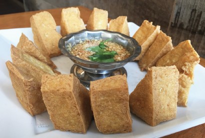 Order 7. Fried Tofu food online from Thai Rama Restaurant store, Torrance on bringmethat.com