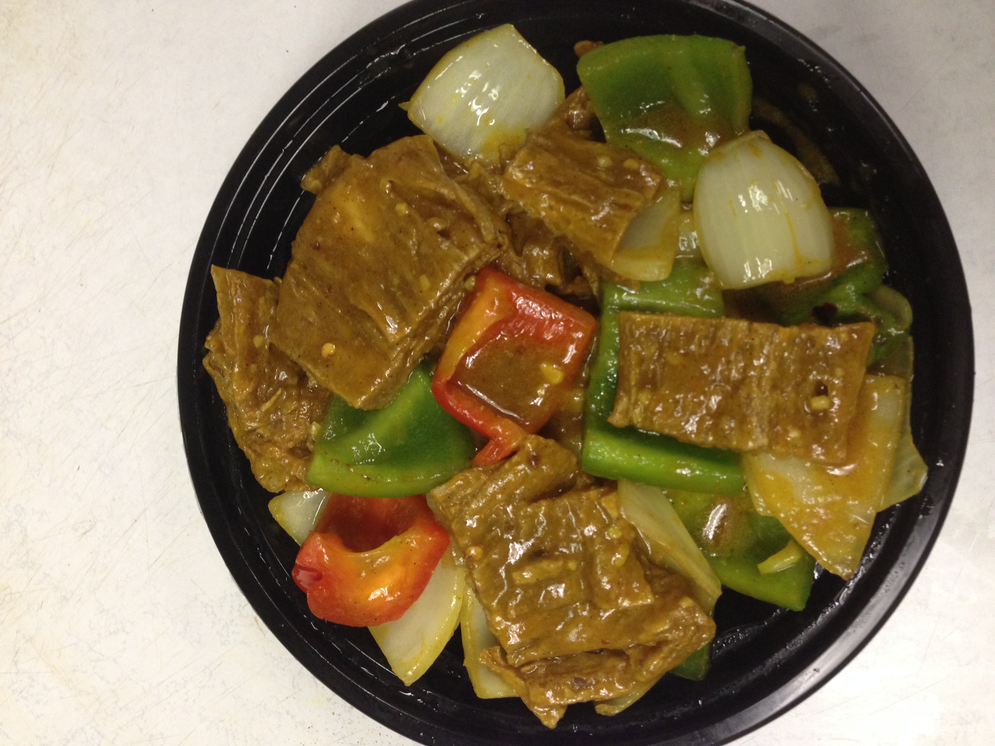 Order Curry Tofu food online from Hunan Garden store, Houston on bringmethat.com