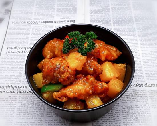 Order 小碗香菠咕咾鸡 Sweet sour chicken w/ pineapple food online from Fashion Wok store, Sunnyvale on bringmethat.com