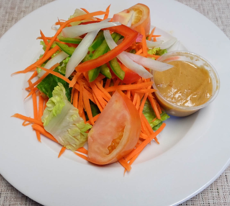 Order Garden Salad food online from Giggling rice thai togo store, Brookline on bringmethat.com