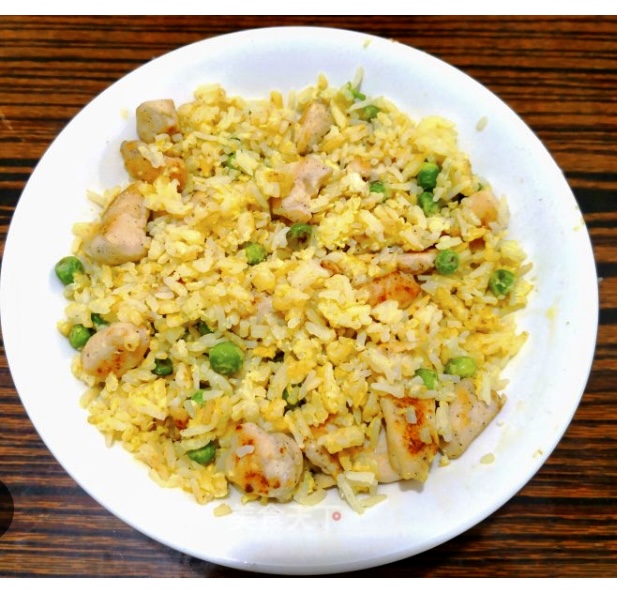 Order 24. Chicken Fried Rice（鸡炒鸡） food online from New China store, West Chester on bringmethat.com