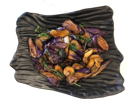 Order Eggplant with Basil food online from Gu Kitchen store, Chamblee on bringmethat.com