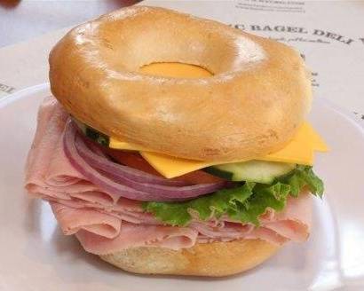 Order Ham food online from Your Bagel Cafe store, Center Moriches on bringmethat.com