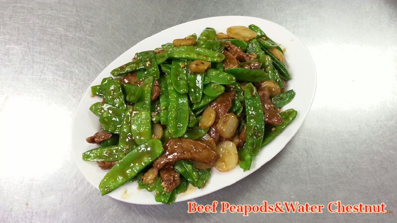 Order 76. Beef with Peapods and Water Chestnuts food online from Golden Bowl store, Westmont on bringmethat.com