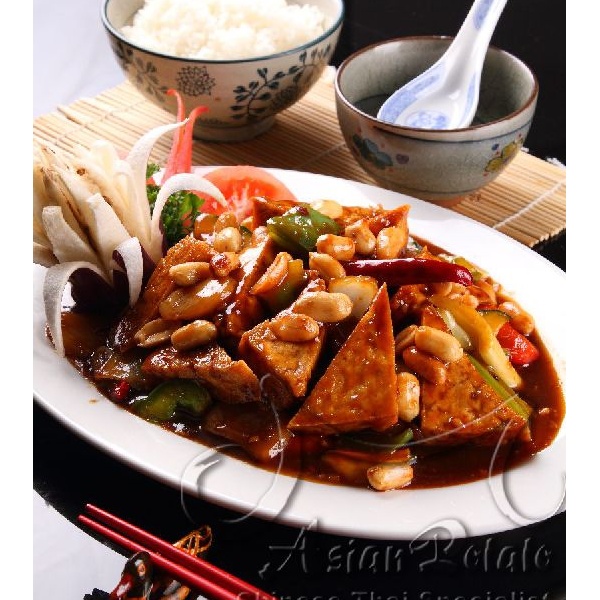 Order Kung Pao Tofu food online from Asian Potato store, Sandy on bringmethat.com