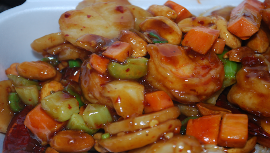 Order 58. Kung Pao Shrimp food online from Asianchef store, Tulsa on bringmethat.com