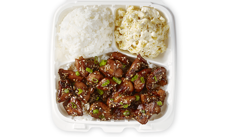 Order Classic - Honolulu Chicken food online from Hawaiian Bros store, Kansas City on bringmethat.com