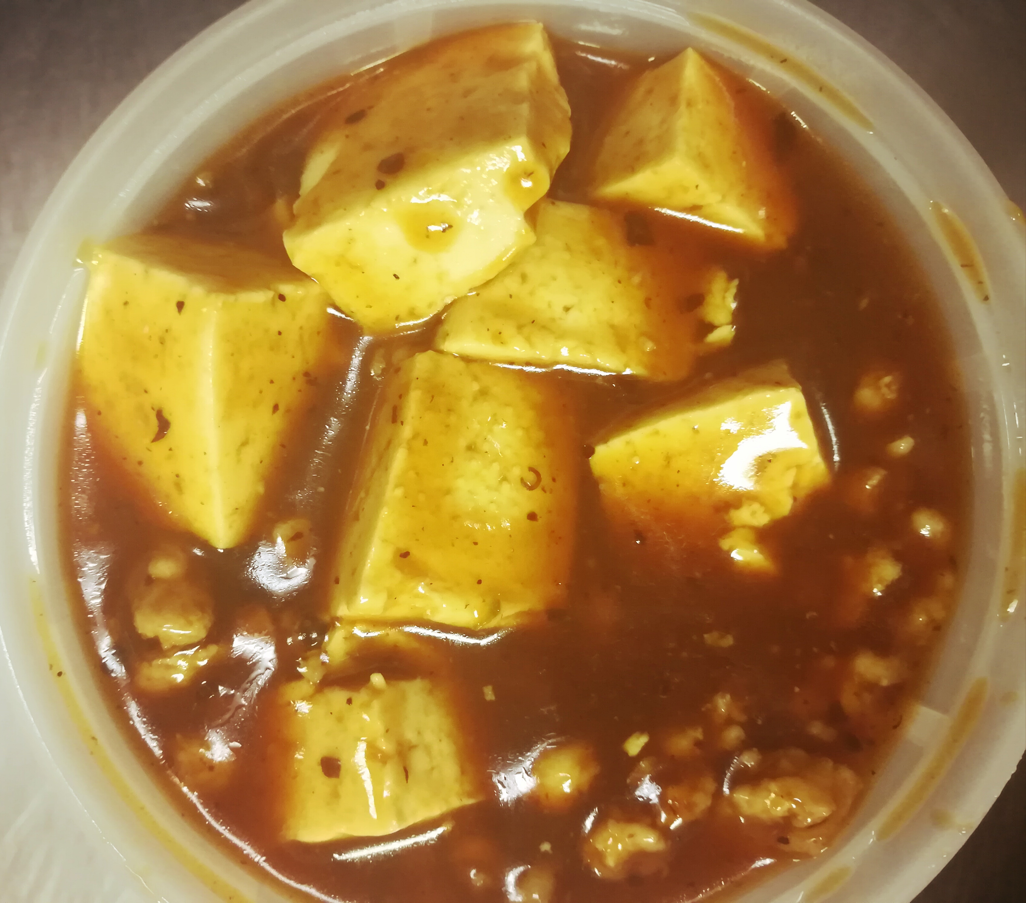 Order Ma Po Tofu with Ground Meat food online from Canton Wok store, Pawtucket on bringmethat.com