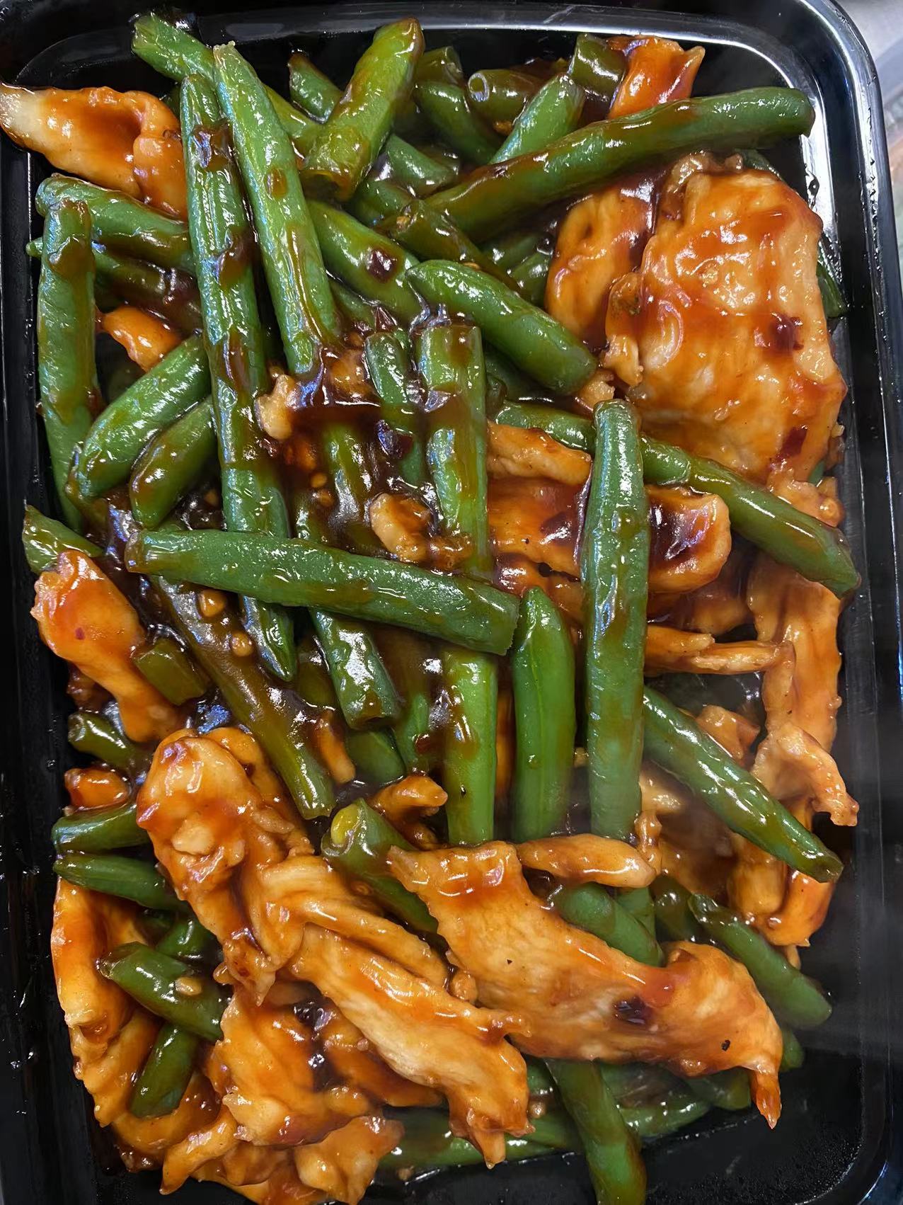 Order  S16. Chicken with  String Beans  food online from China King store, King Of Prussia on bringmethat.com