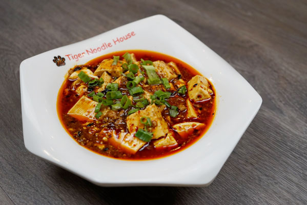 Order Mapo Tofu food online from Tiger Noodle House store, Houston on bringmethat.com