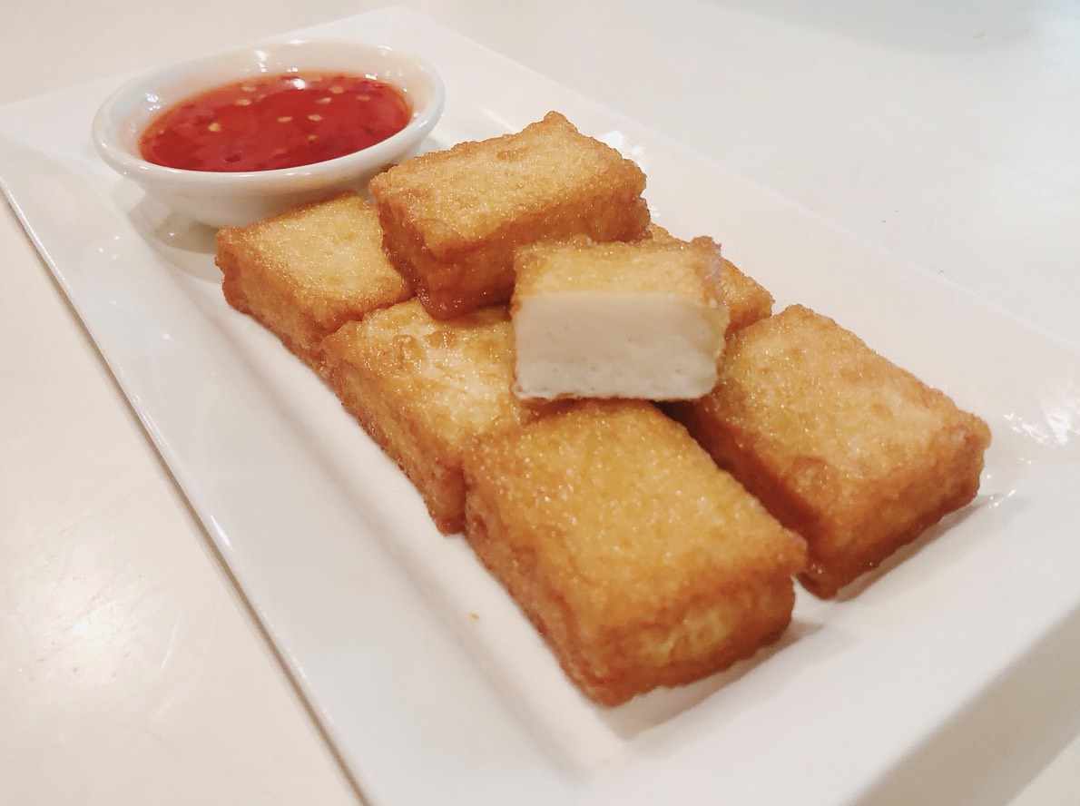 Order A7. Fried Fish Tofu food online from Luv n Eat Thai Cuisine store, Camarillo on bringmethat.com